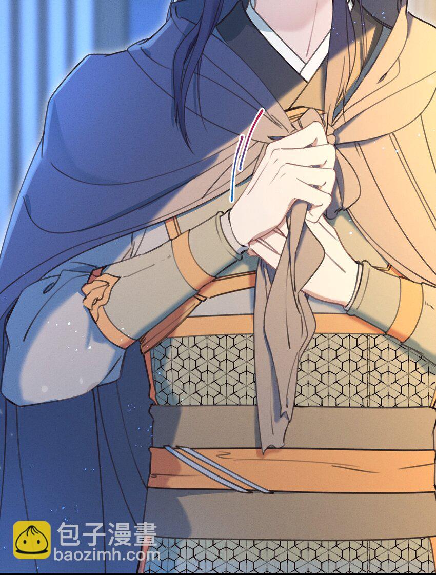 066 出发(1/2)-第67话