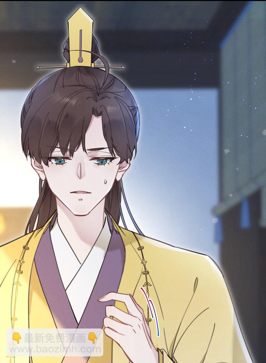 066 出发(1/2)-第67话