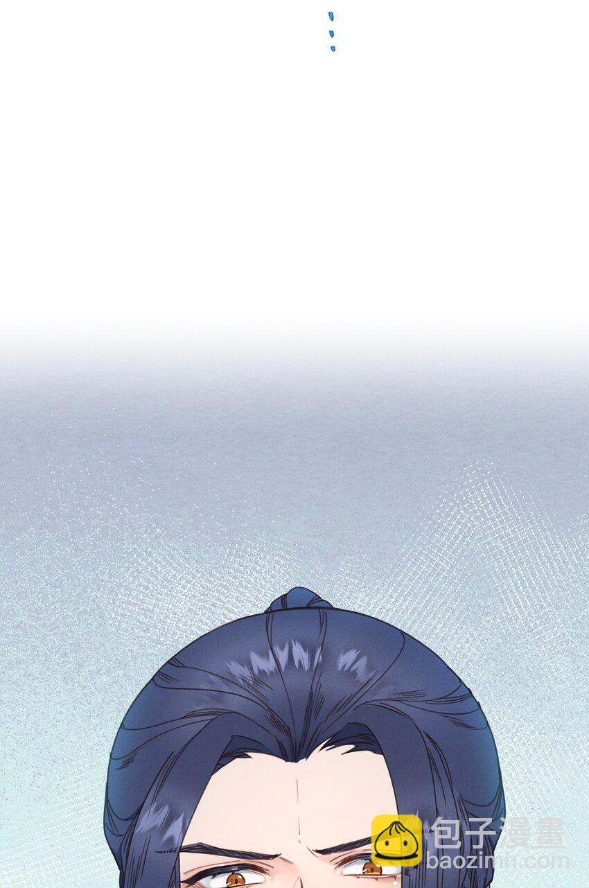 072 他在哪？-第73话