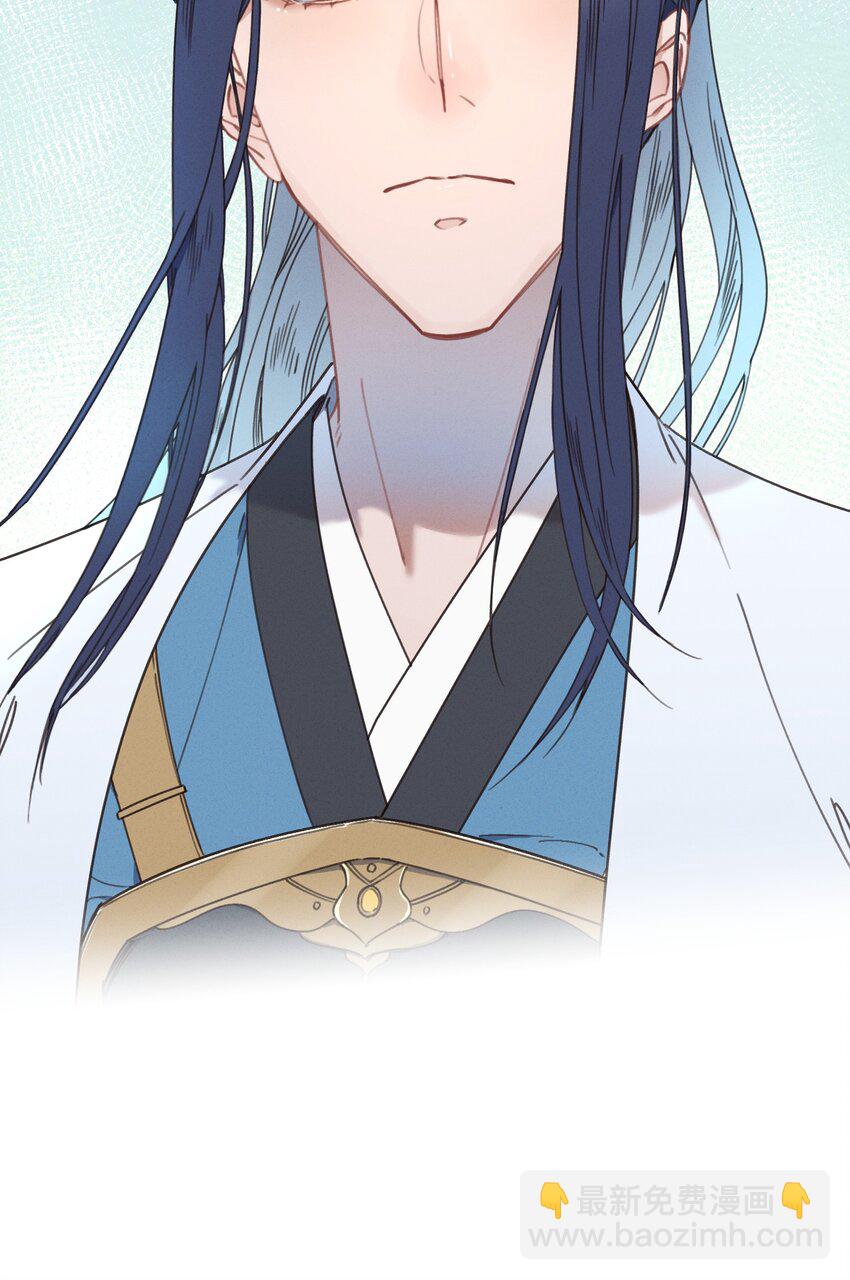 072 他在哪？-第73话