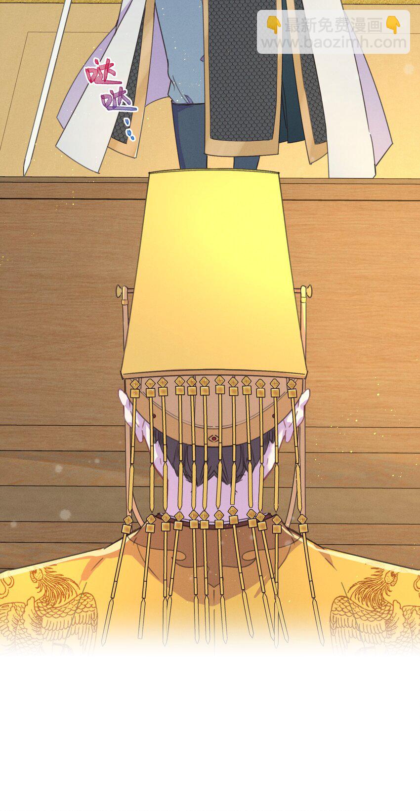 072 他在哪？-第73话