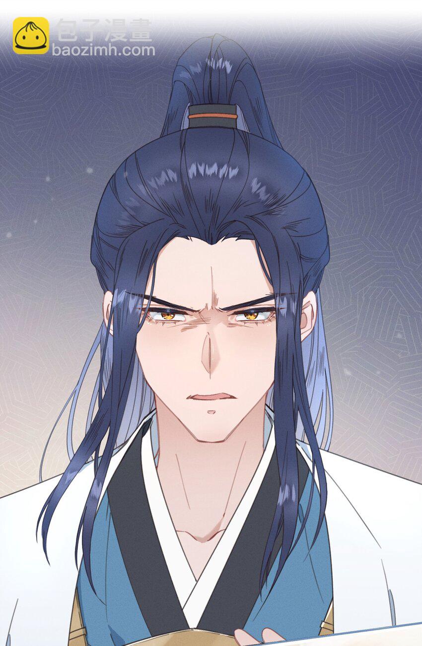 072 他在哪？-第73话