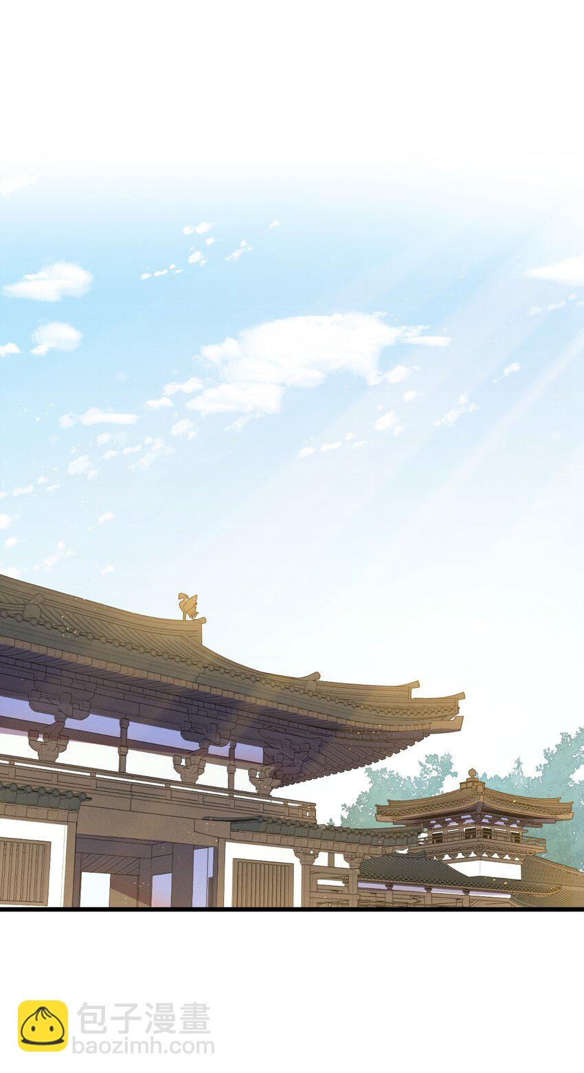 第74话 休养-第75话