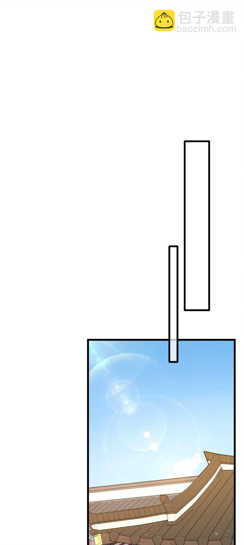 第74话 休养-第75话