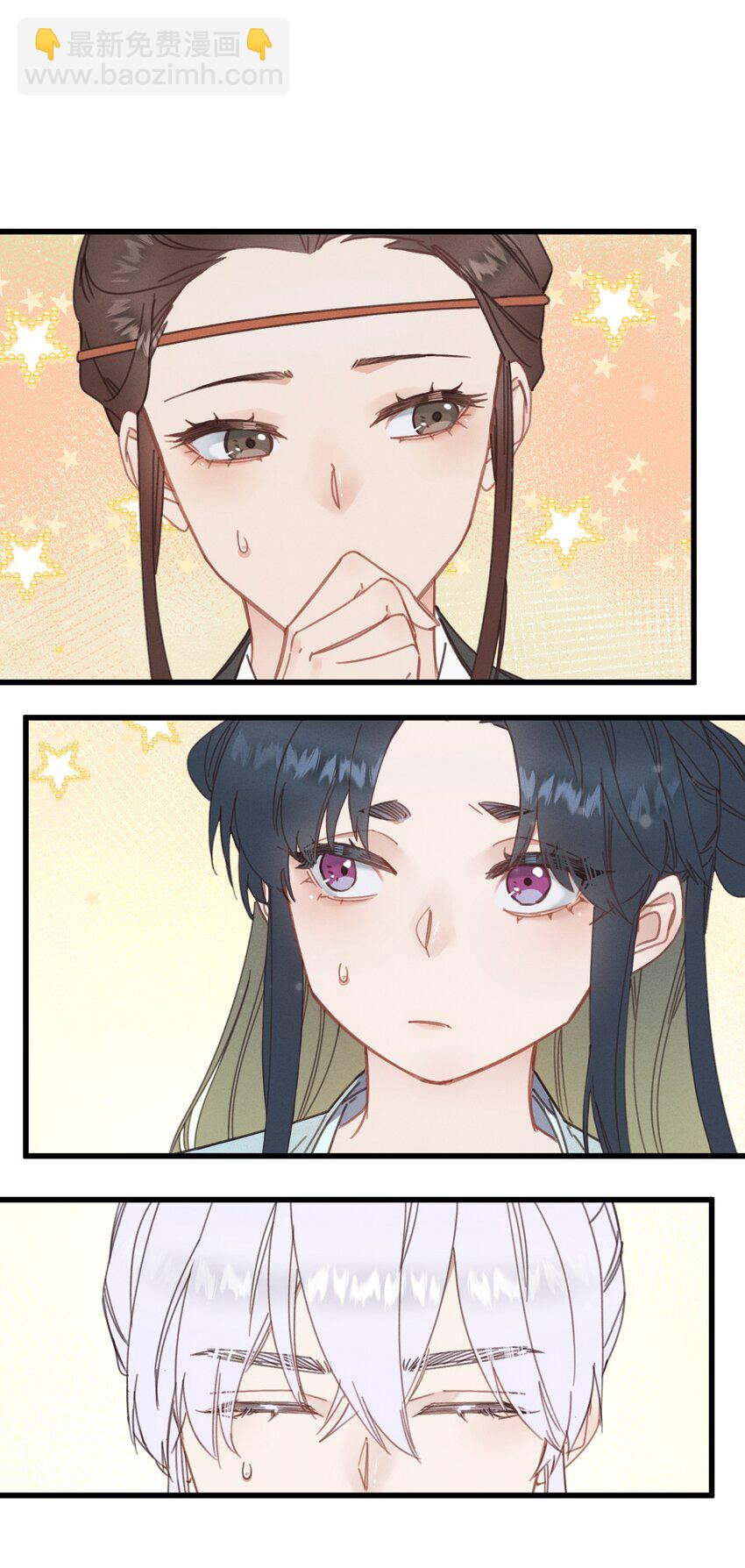 078 封口令-第79话