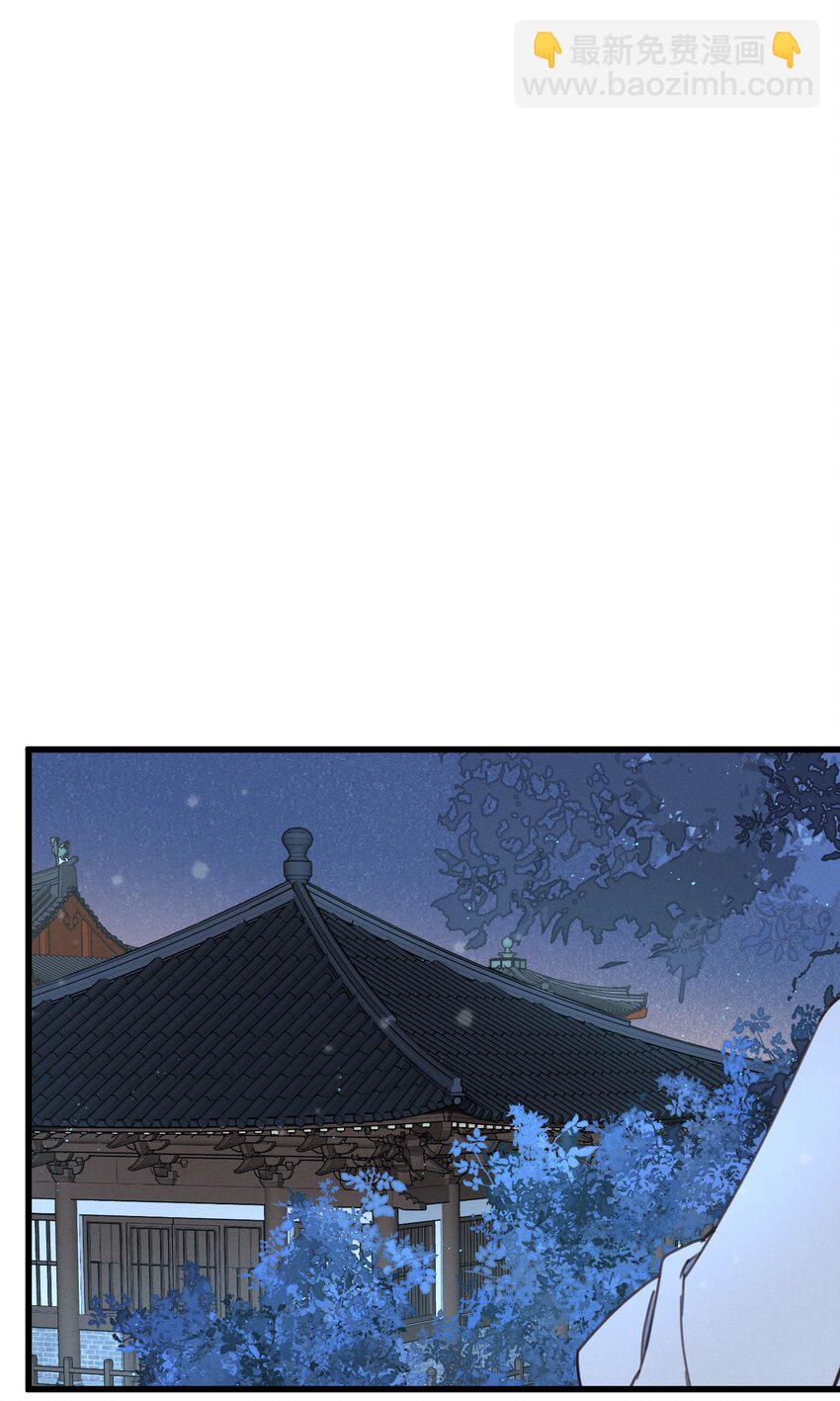 078 封口令-第79话