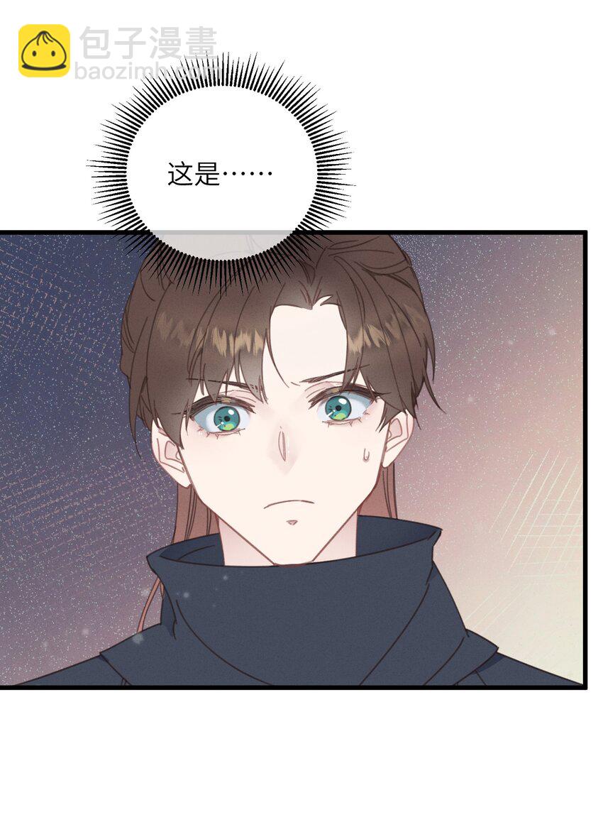 078 封口令-第79话