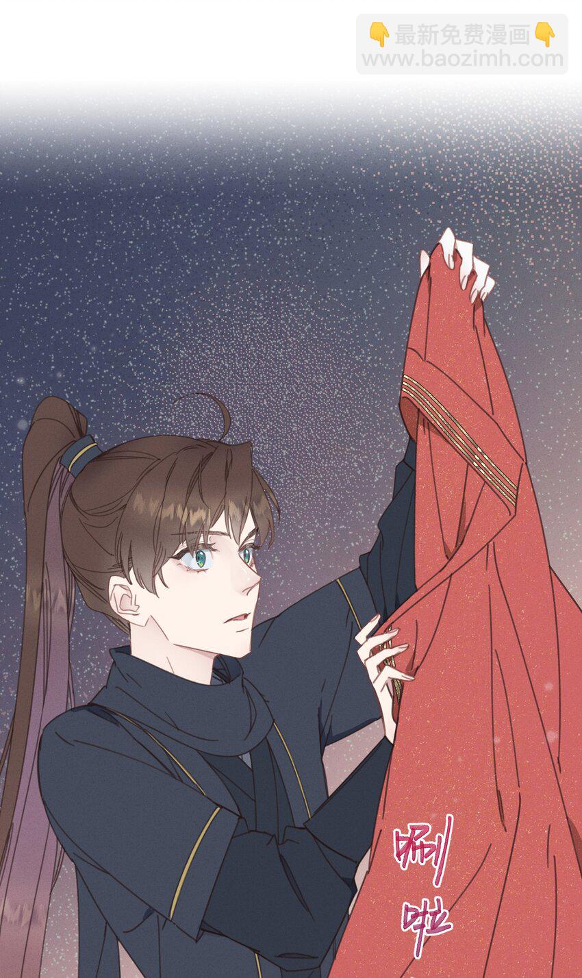 078 封口令-第79话