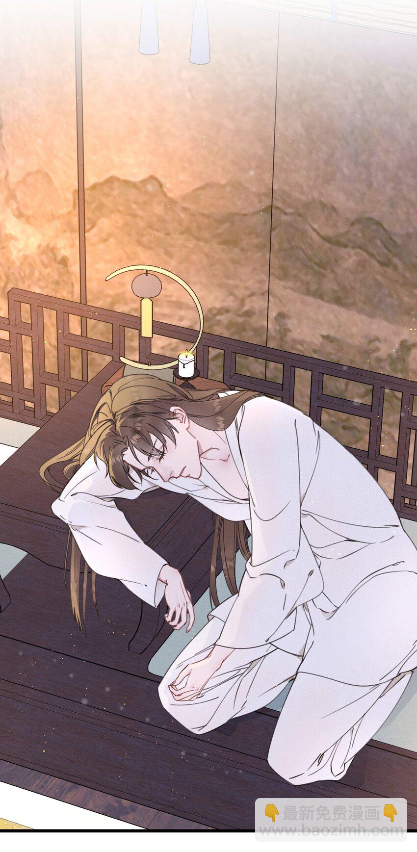 080 偷偷离开-第81话