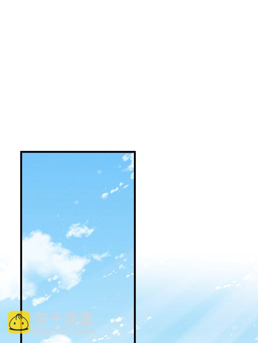 082 番外一(1/2)-第83话