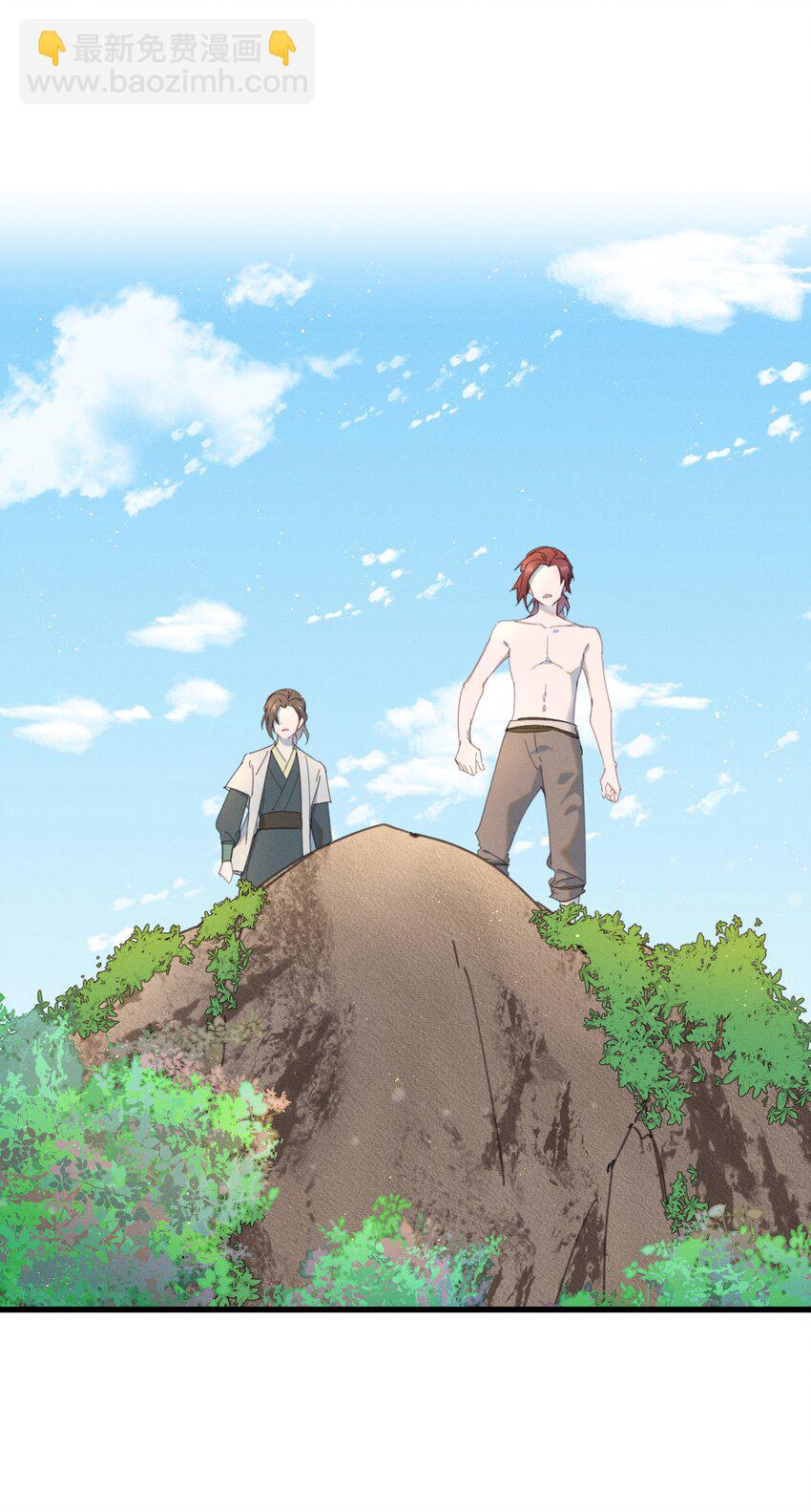 082 番外一(1/2)-第83话