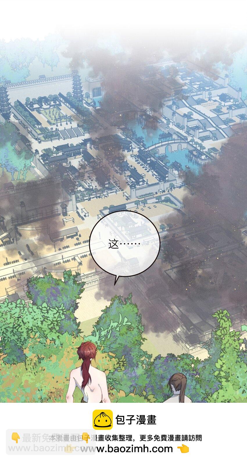 082 番外一(1/2)-第83话