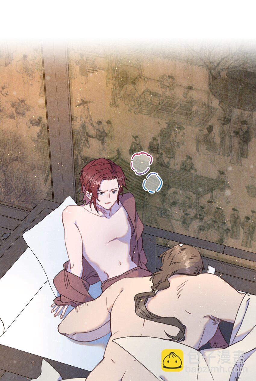 086 番外一⑤-第87话