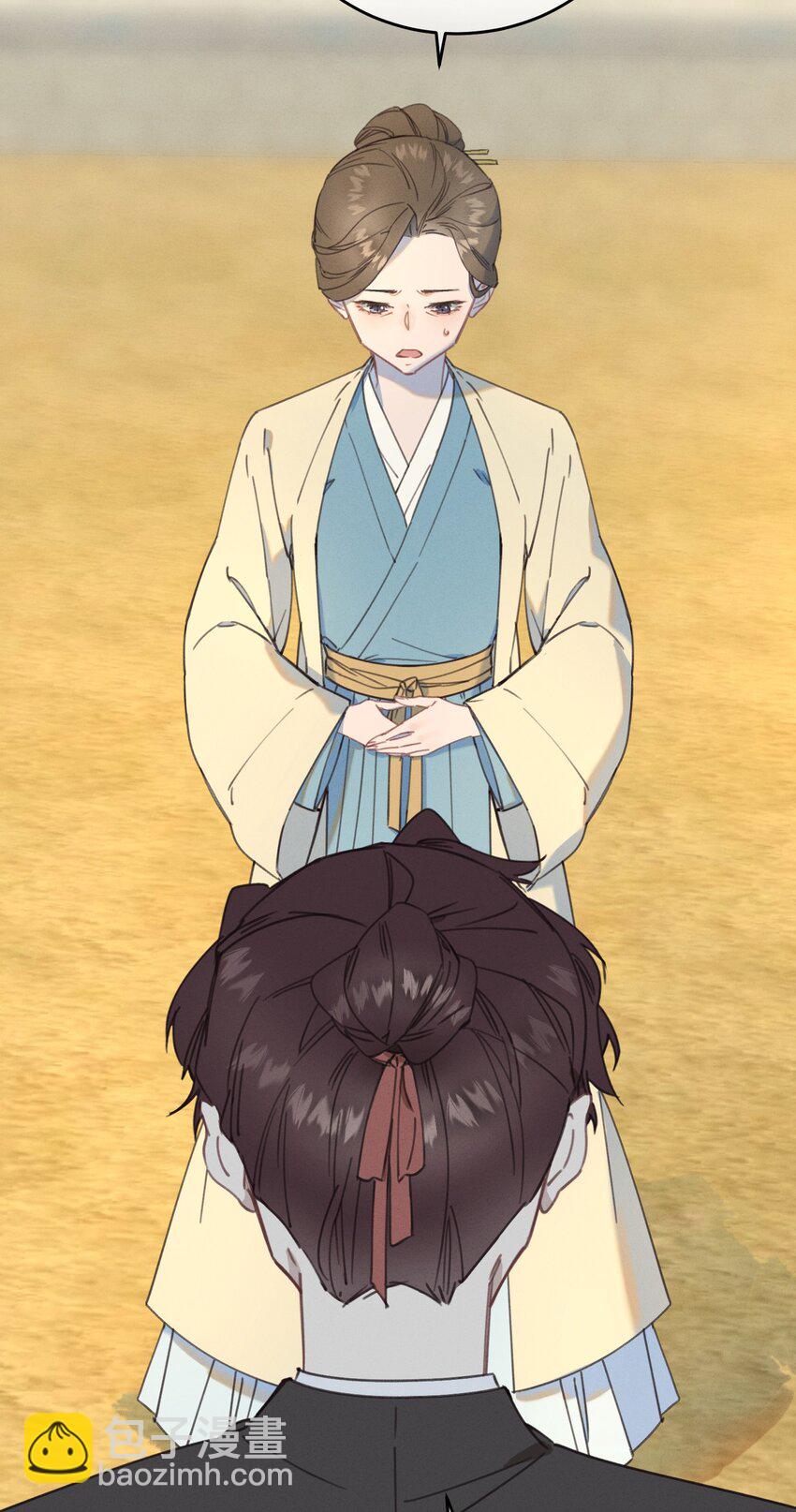 086 番外一⑤-第87话