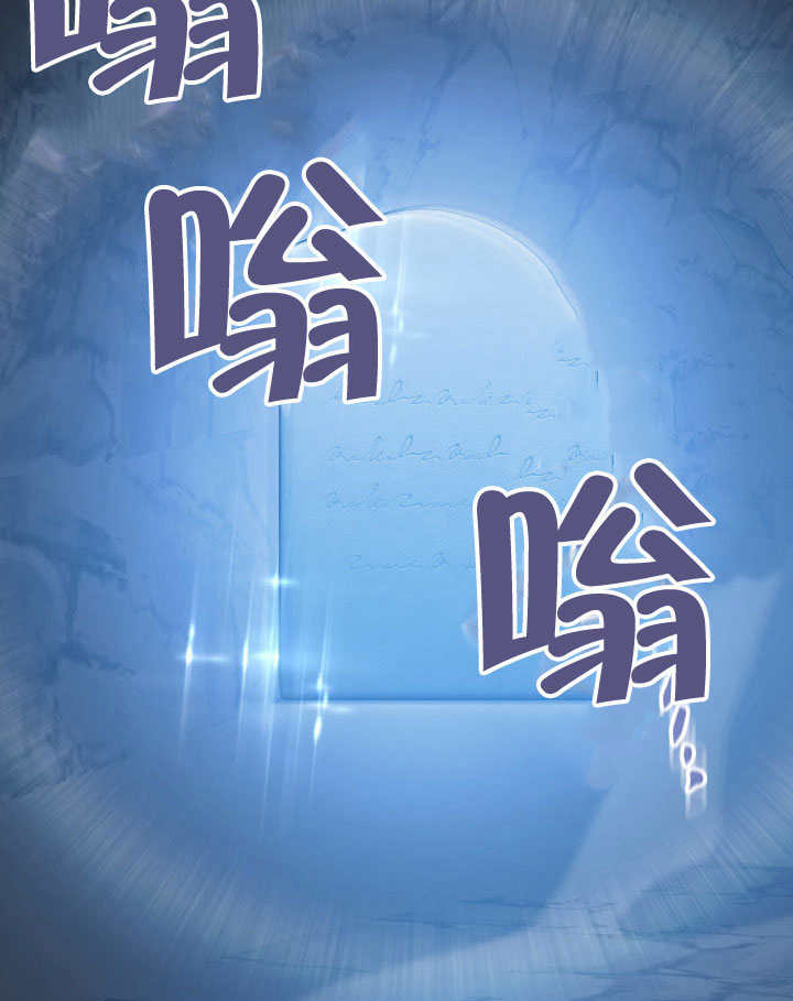 第74话9