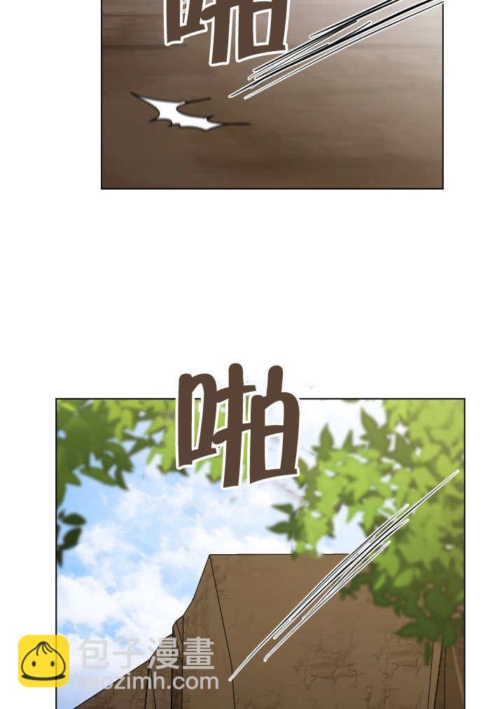 假聖女等待着退場 - 第74話(1/2) - 8