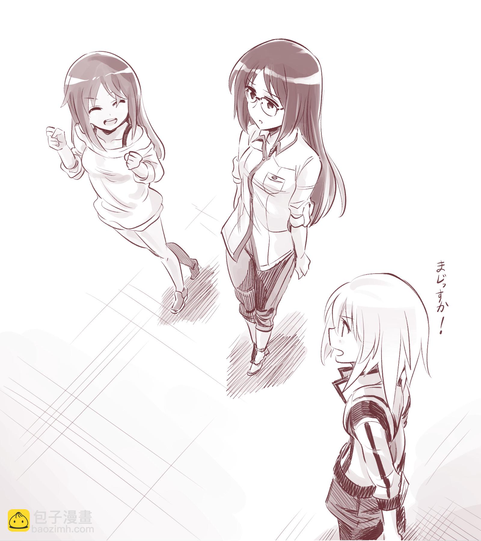 [加藤拓弐]愛麗絲機甲圖集 - 雜圖 - 1