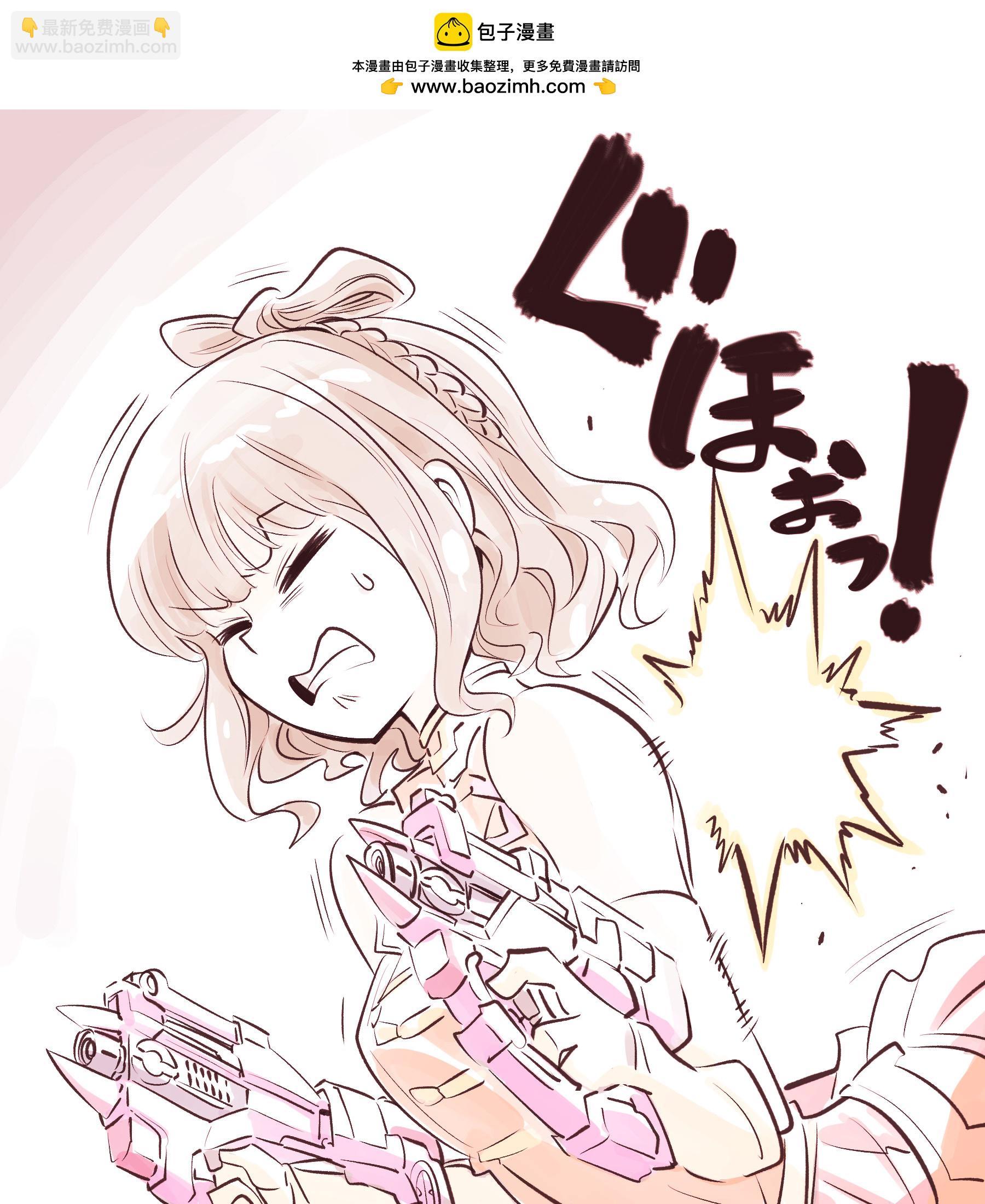 [加藤拓弐]愛麗絲機甲圖集 - 雜圖 - 2