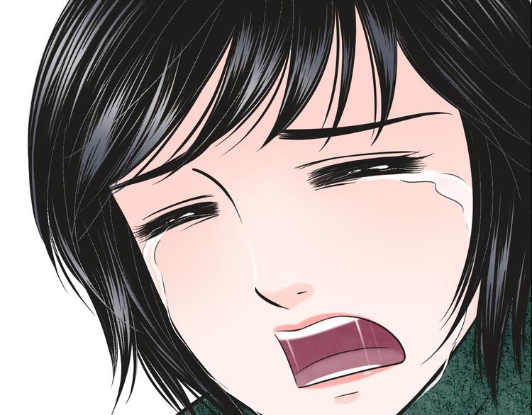 序章  不一样的妻子-第1话