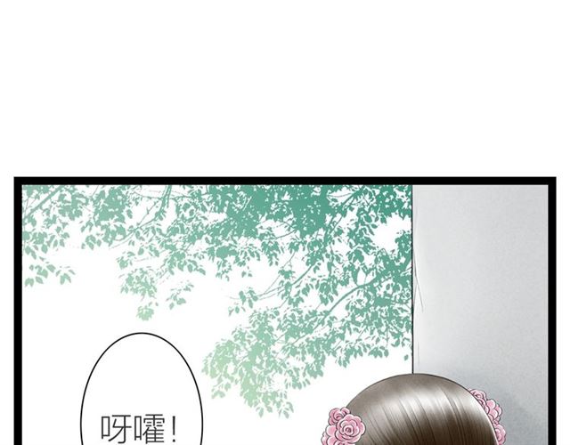 第34话 老天爷给的机会(1/2)-第35话