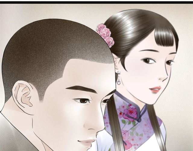 第34话 老天爷给的机会(1/2)-第35话