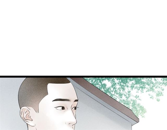 第34话 老天爷给的机会(1/2)-第35话