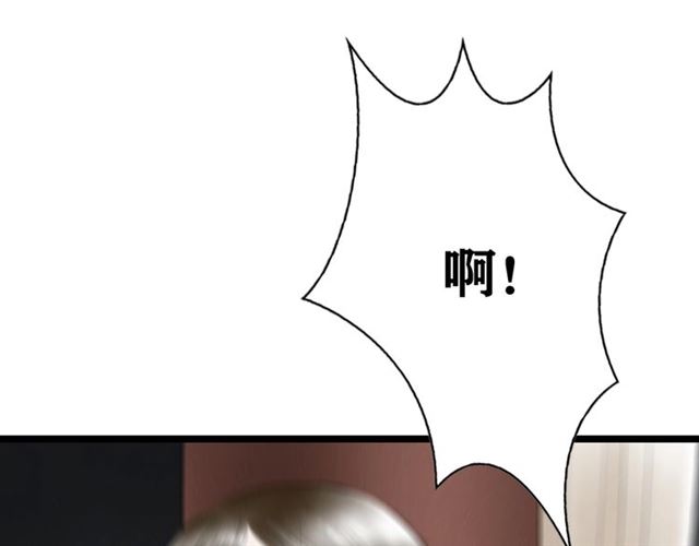 第36话 重穿男装(1/2)-第37话