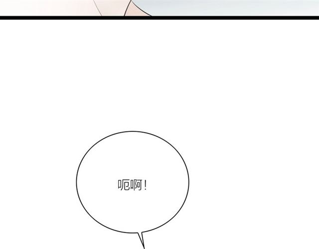 第36话 重穿男装(1/2)-第37话