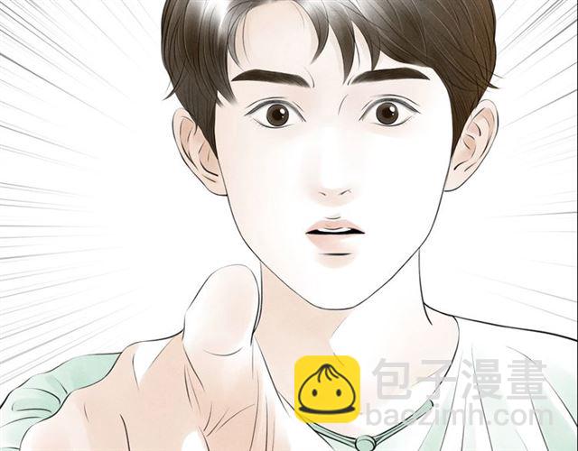 第36话 重穿男装(1/2)-第37话