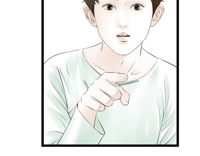 第36话 重穿男装(1/2)-第37话