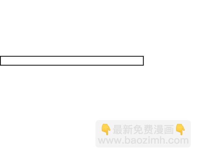 第38话 带你离开(1/2)-第39话