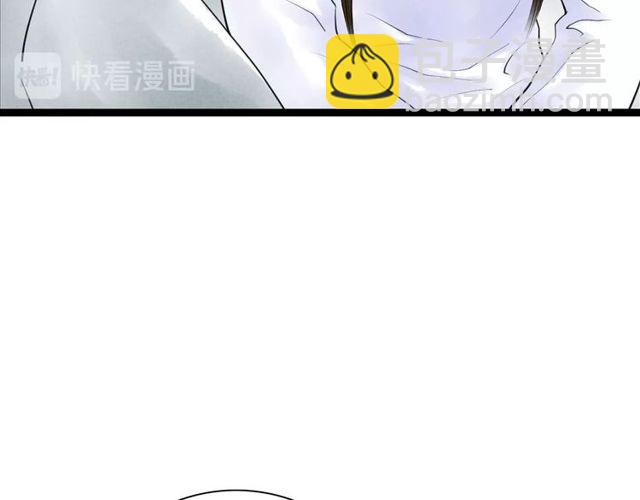 第38话 带你离开(1/2)-第39话