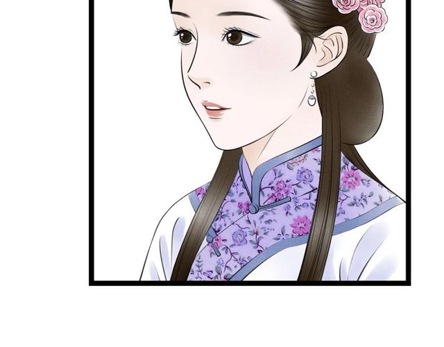 第38话 带你离开(1/2)-第39话