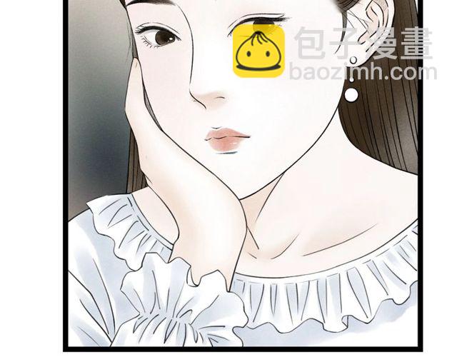 第38话 带你离开(1/2)-第39话