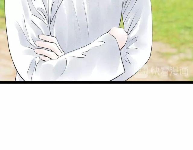 第39话 求你怜惜(1/2)-第11话