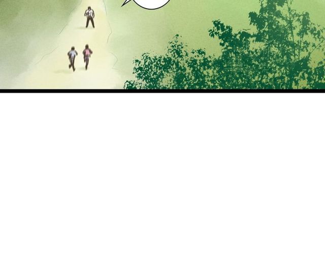 第39话 求你怜惜(1/2)-第11话