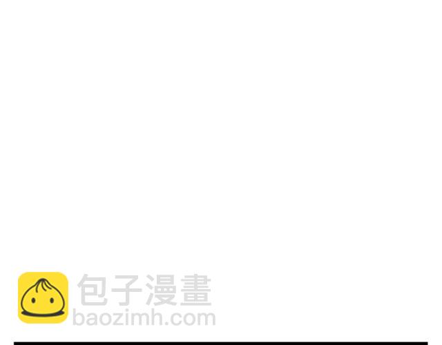 第39话 求你怜惜(1/2)-第11话