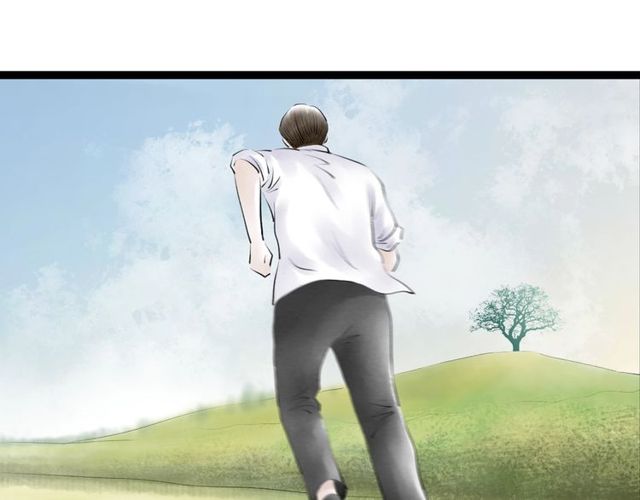 第39话 求你怜惜(1/2)-第11话