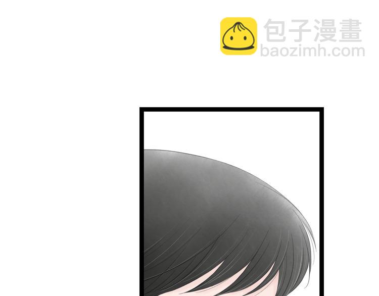 第4话  以身相许(1/2)-第5话