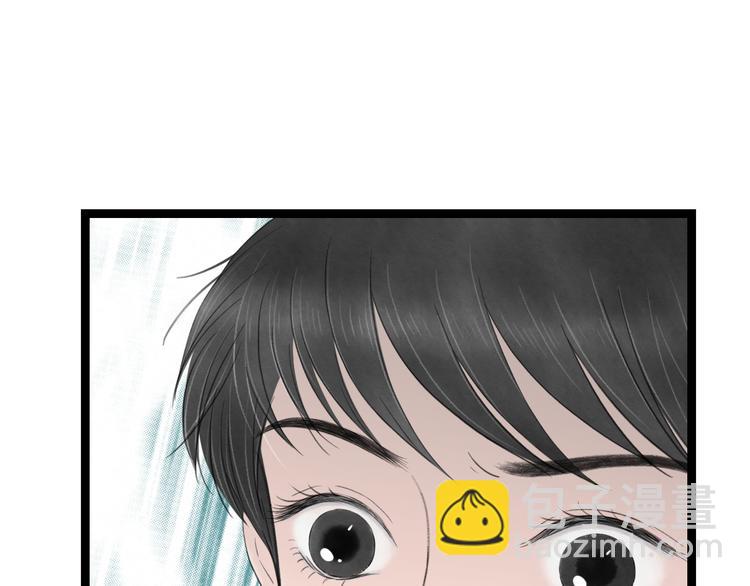 第4话  以身相许(1/2)-第5话