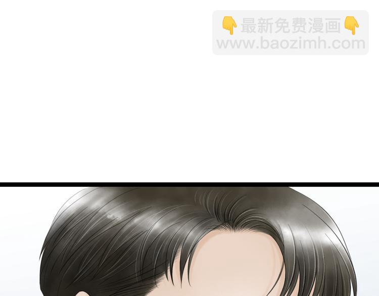 第4话  以身相许(1/2)-第5话