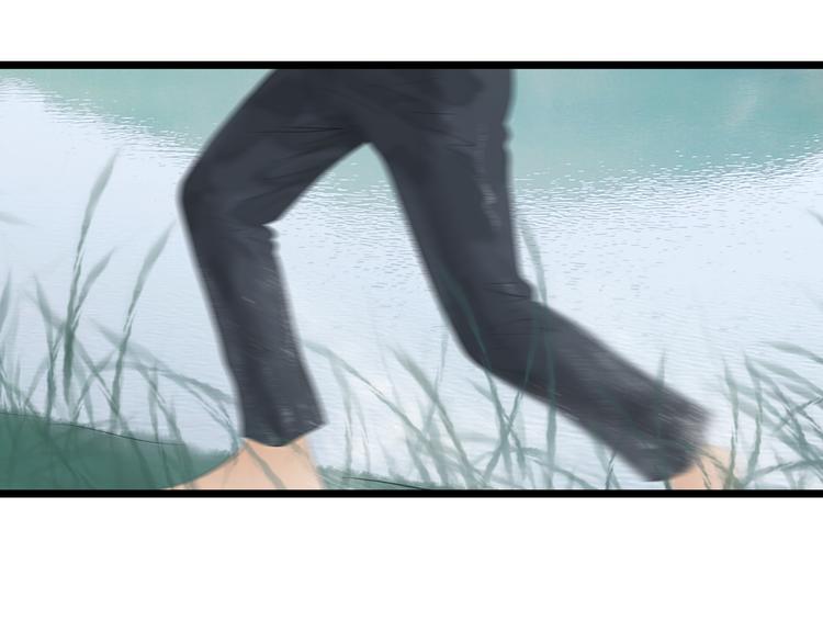 第4话  以身相许(1/2)-第5话