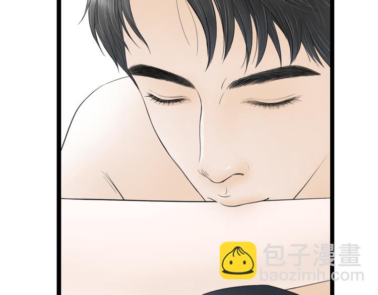 第4话  以身相许(1/2)-第5话