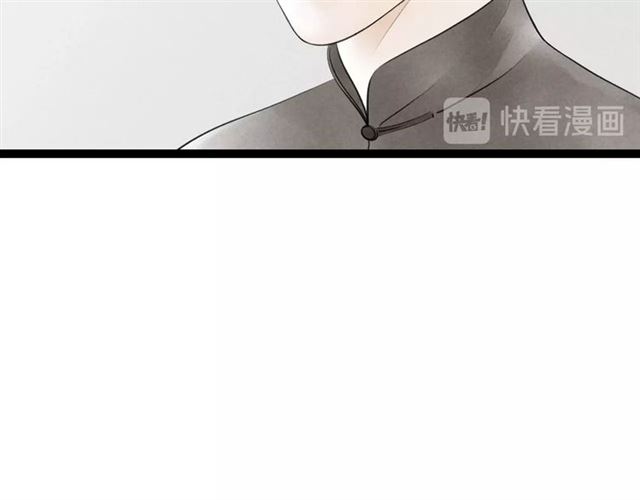 第41话 乌龙(1/2)-第13话