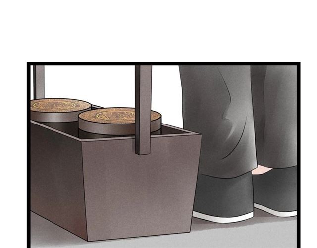 第41话 乌龙(1/2)-第13话