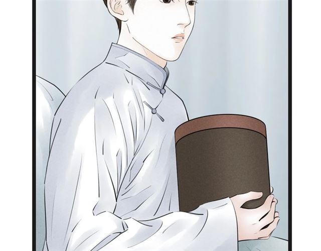 第41话 乌龙(1/2)-第13话