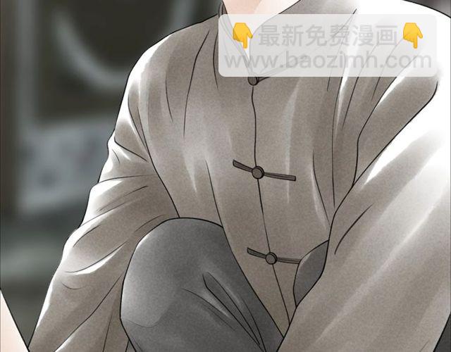 第43话 夜半惊情(1/2)-第15话