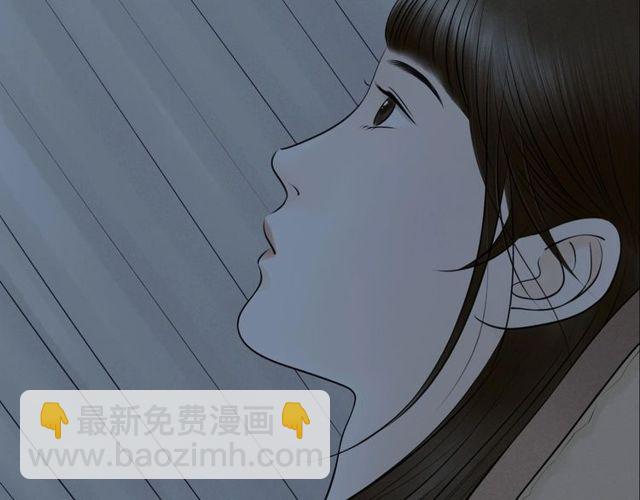 第43话 夜半惊情(1/2)-第15话