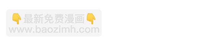 第43话 夜半惊情(1/2)-第15话