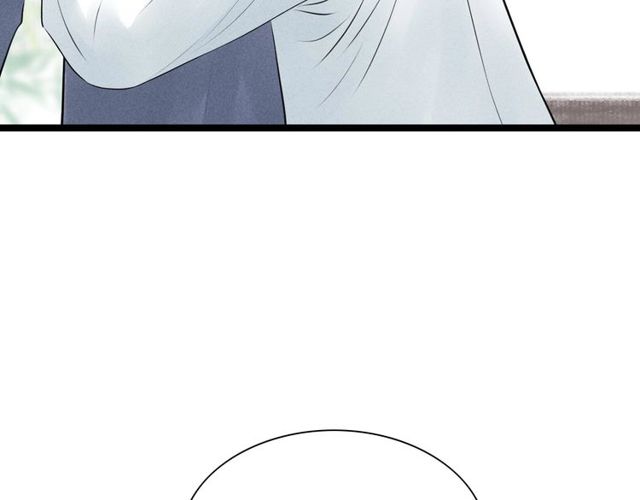 第45话 误会解除(1/2)-第17话